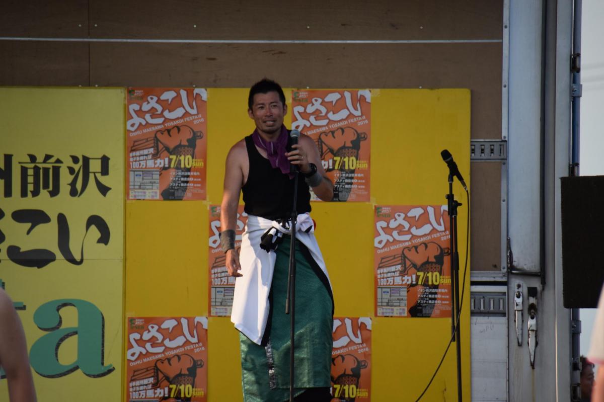 奥州前沢よさこいFesta12前編（奥州前沢よさこいフェスタ2016) 2016/07/10