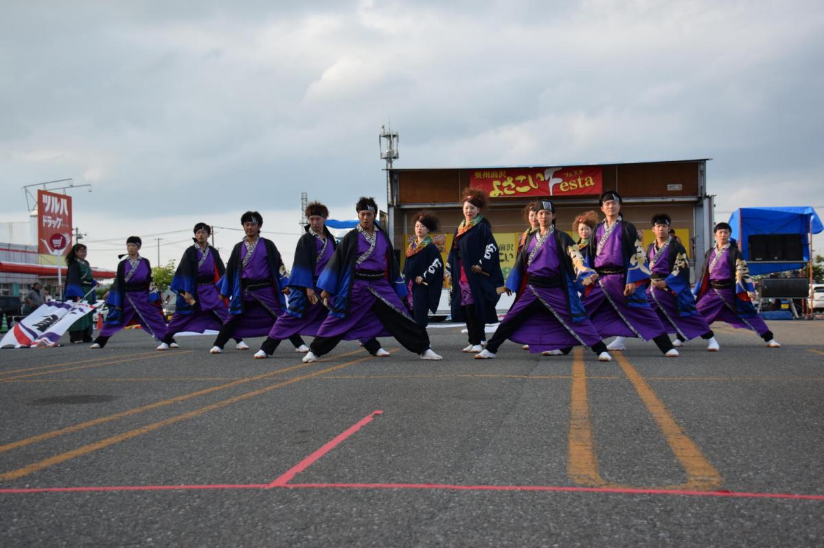 奥州前沢よさこいFesta12前編（奥州前沢よさこいフェスタ2016) 2016/07/10