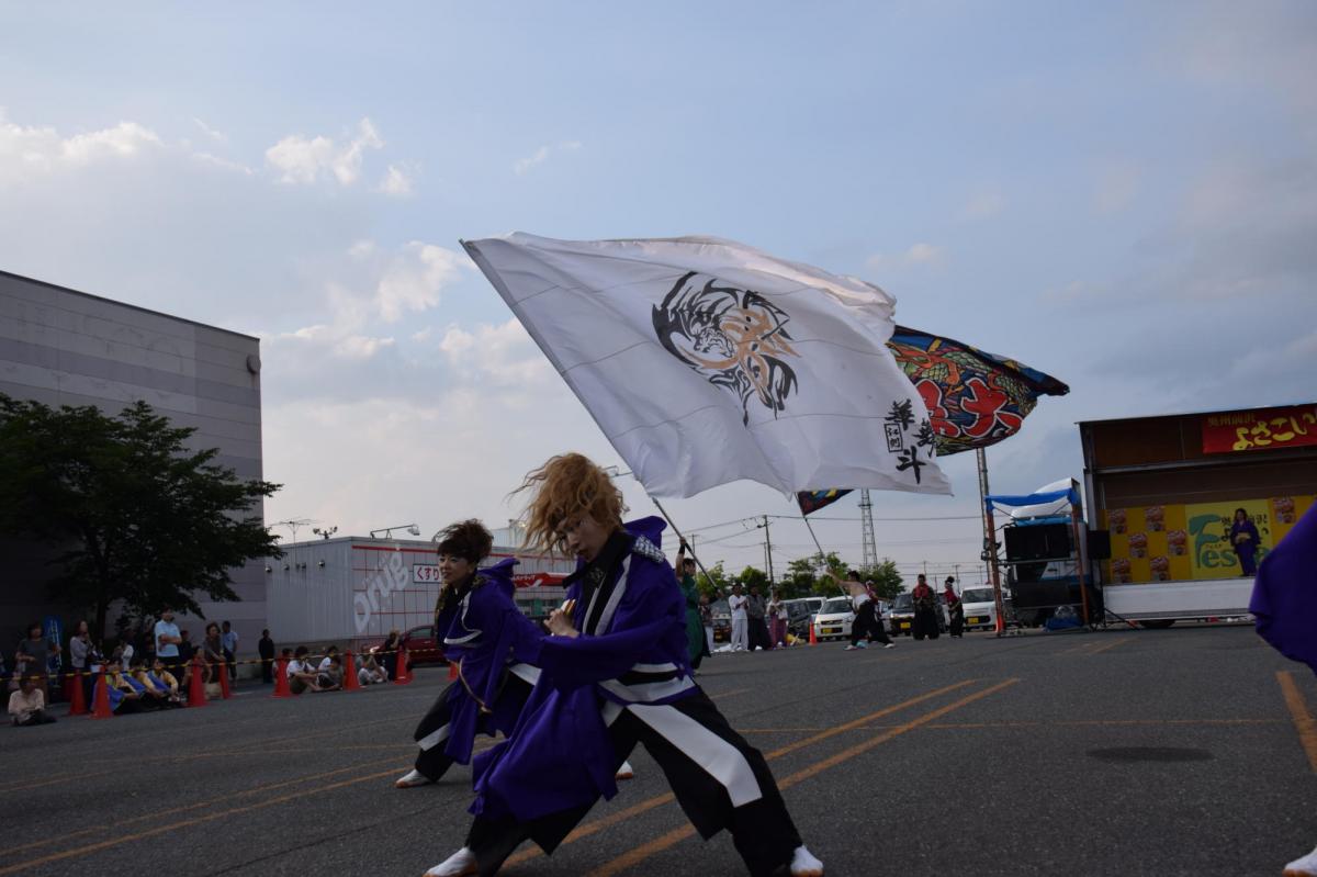 奥州前沢よさこいFesta12前編（奥州前沢よさこいフェスタ2016) 2016/07/10