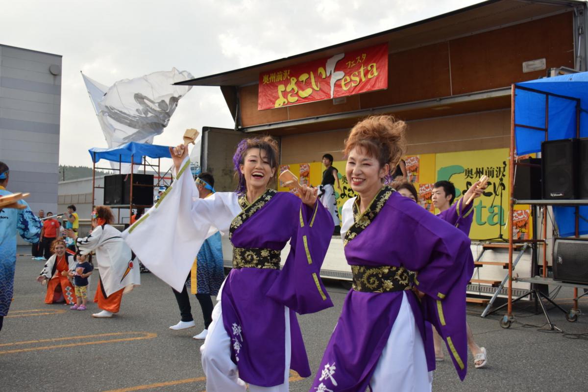 奥州前沢よさこいFesta12前編（奥州前沢よさこいフェスタ2016) 2016/07/10
