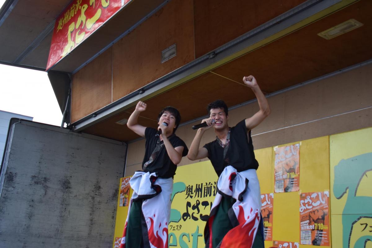 奥州前沢よさこいFesta12前編（奥州前沢よさこいフェスタ2016) 2016/07/10