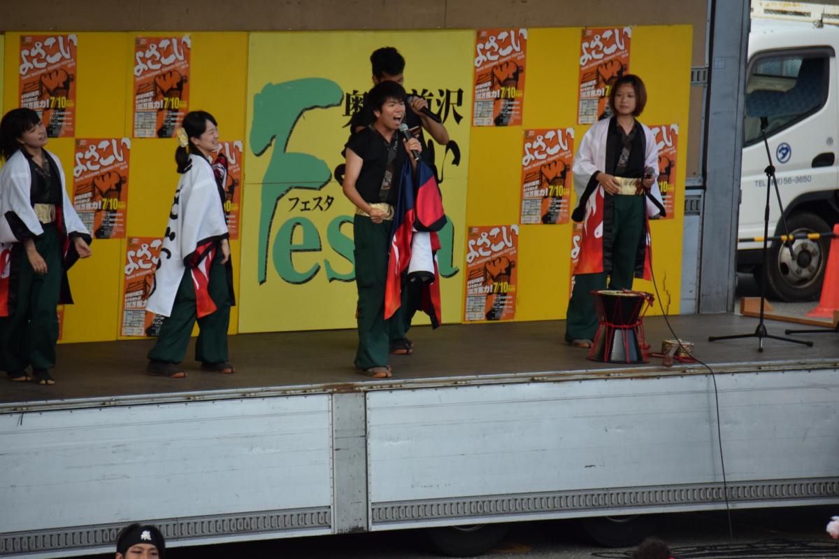 奥州前沢よさこいFesta12前編（奥州前沢よさこいフェスタ2016) 2016/07/10