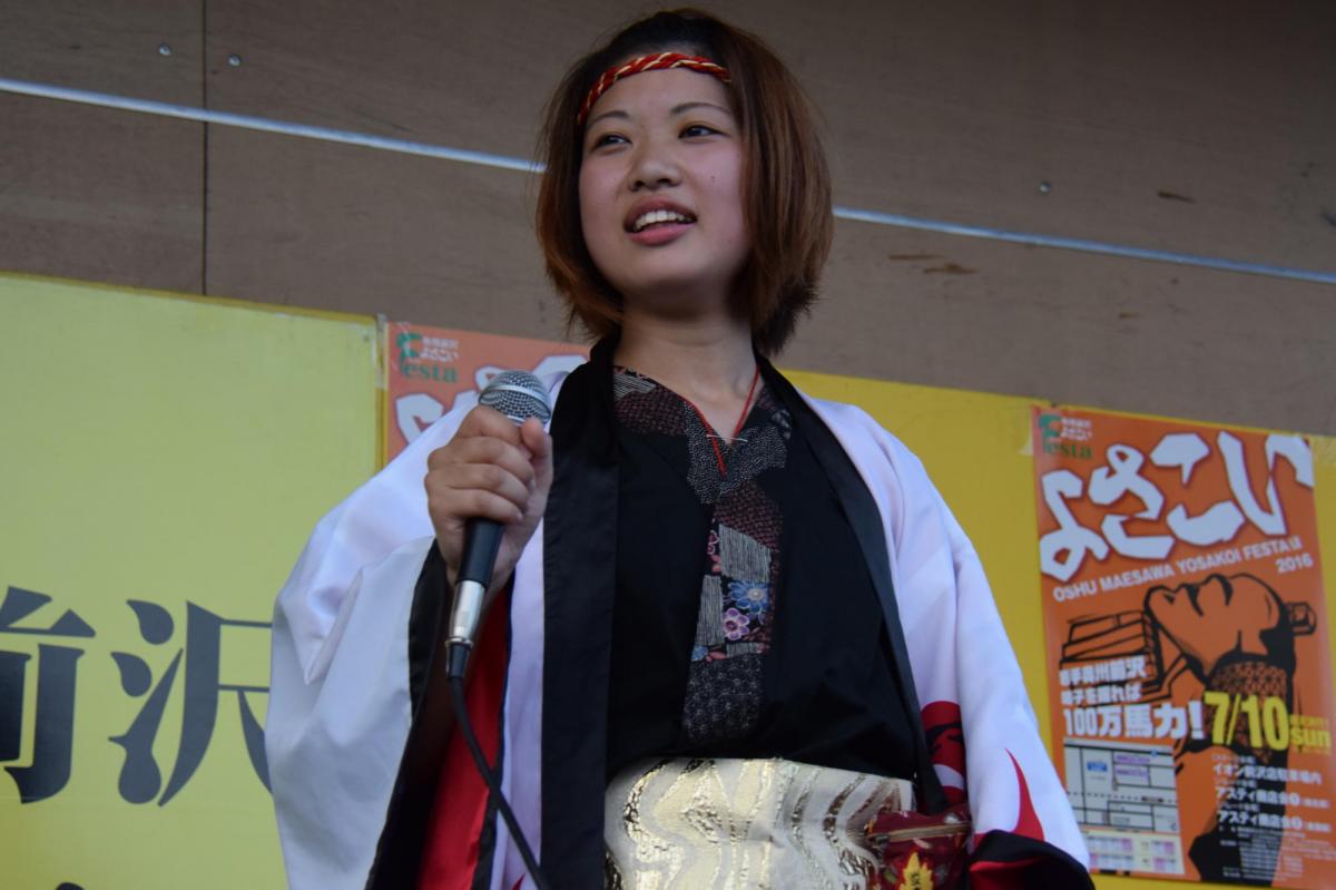 奥州前沢よさこいFesta12前編（奥州前沢よさこいフェスタ2016) 2016/07/10