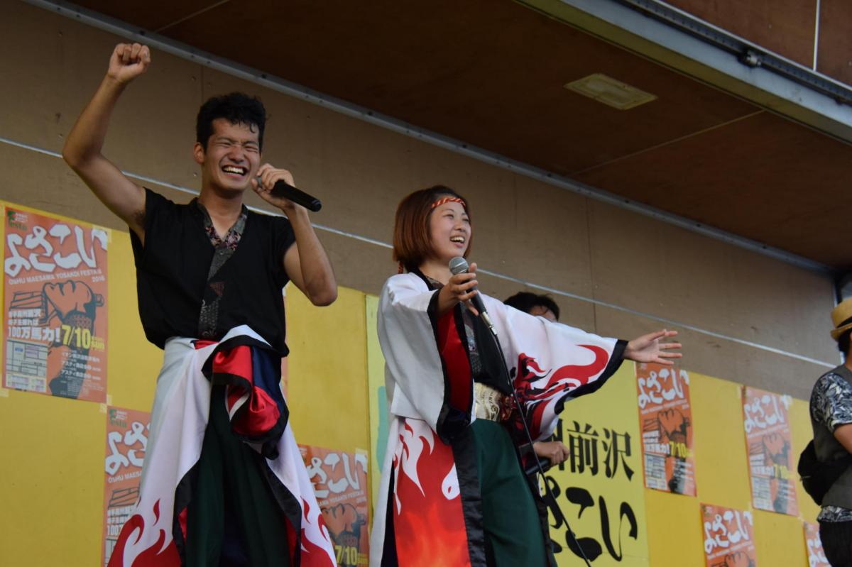 奥州前沢よさこいFesta12前編（奥州前沢よさこいフェスタ2016) 2016/07/10