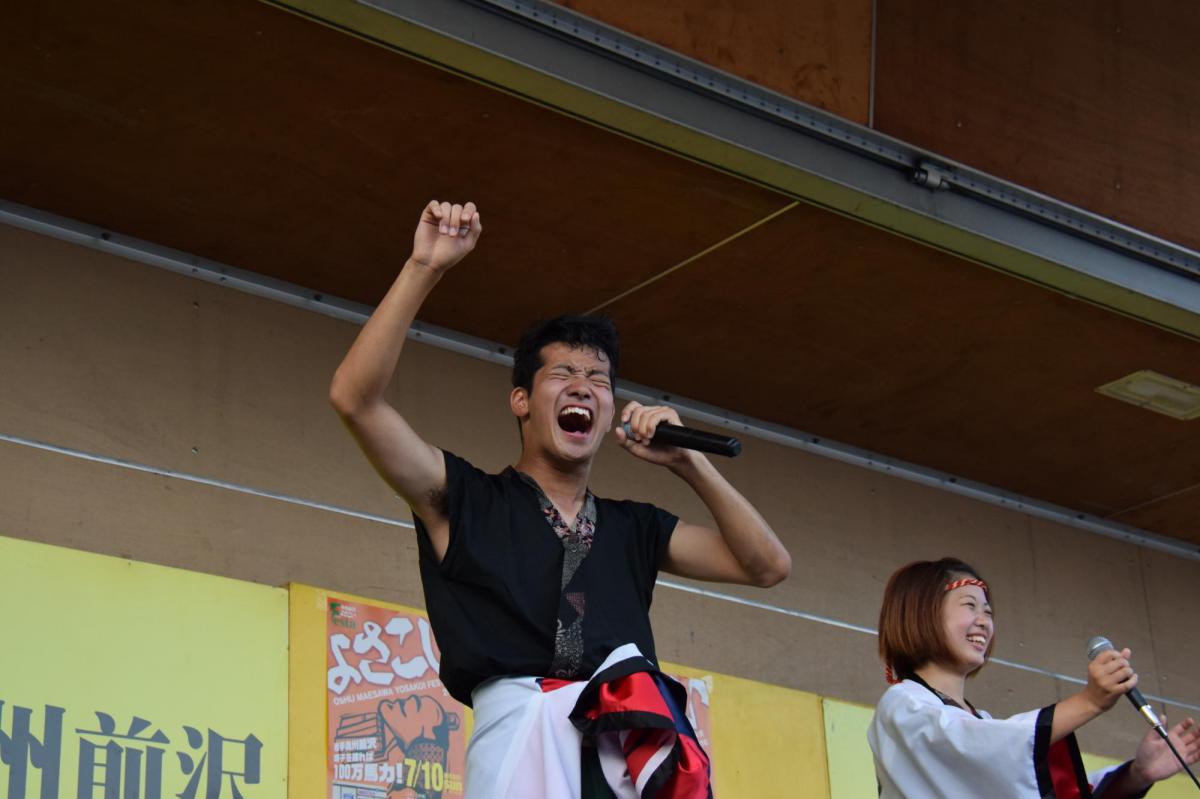 奥州前沢よさこいFesta12前編（奥州前沢よさこいフェスタ2016) 2016/07/10