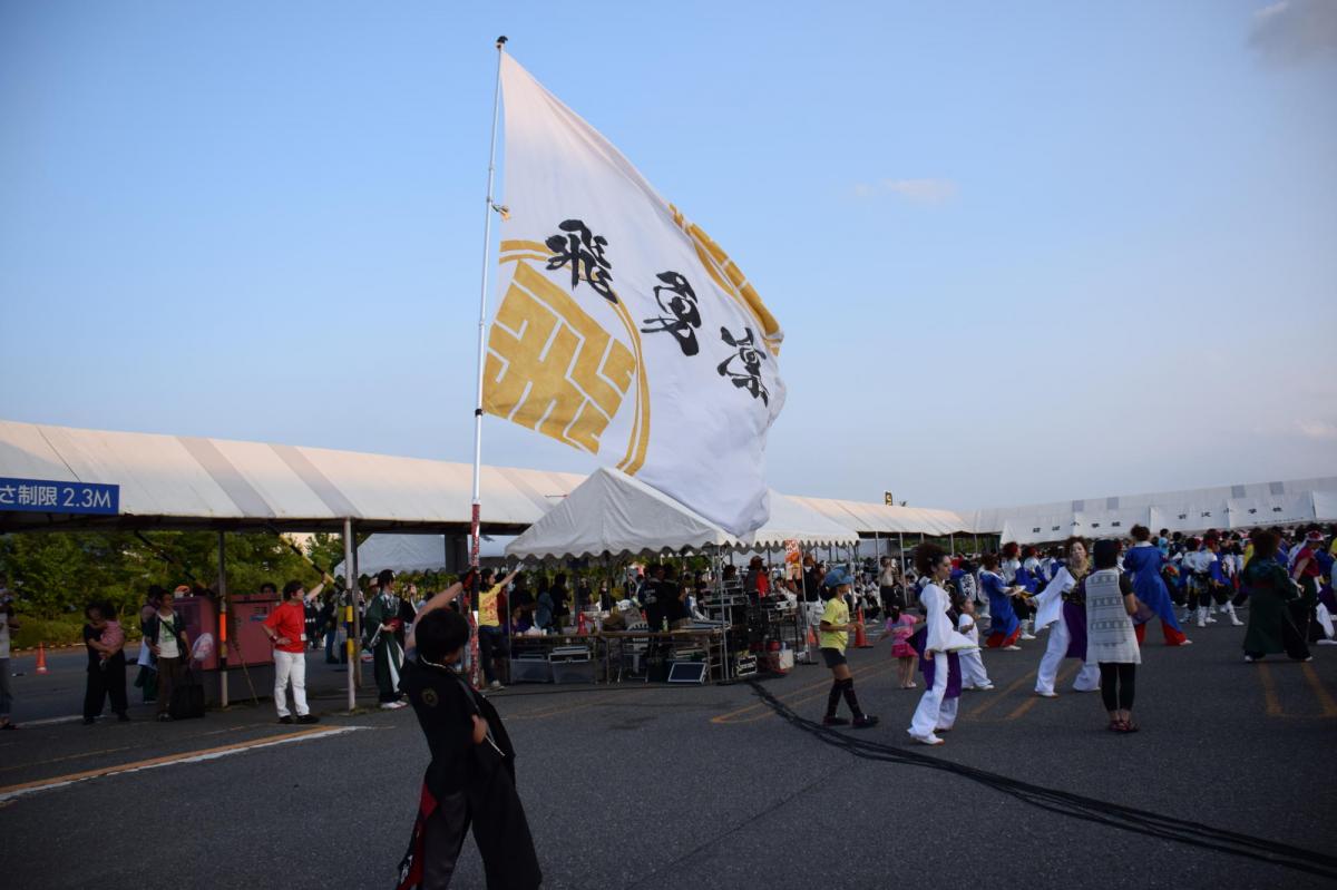 奥州前沢よさこいFesta12前編（奥州前沢よさこいフェスタ2016) 2016/07/10