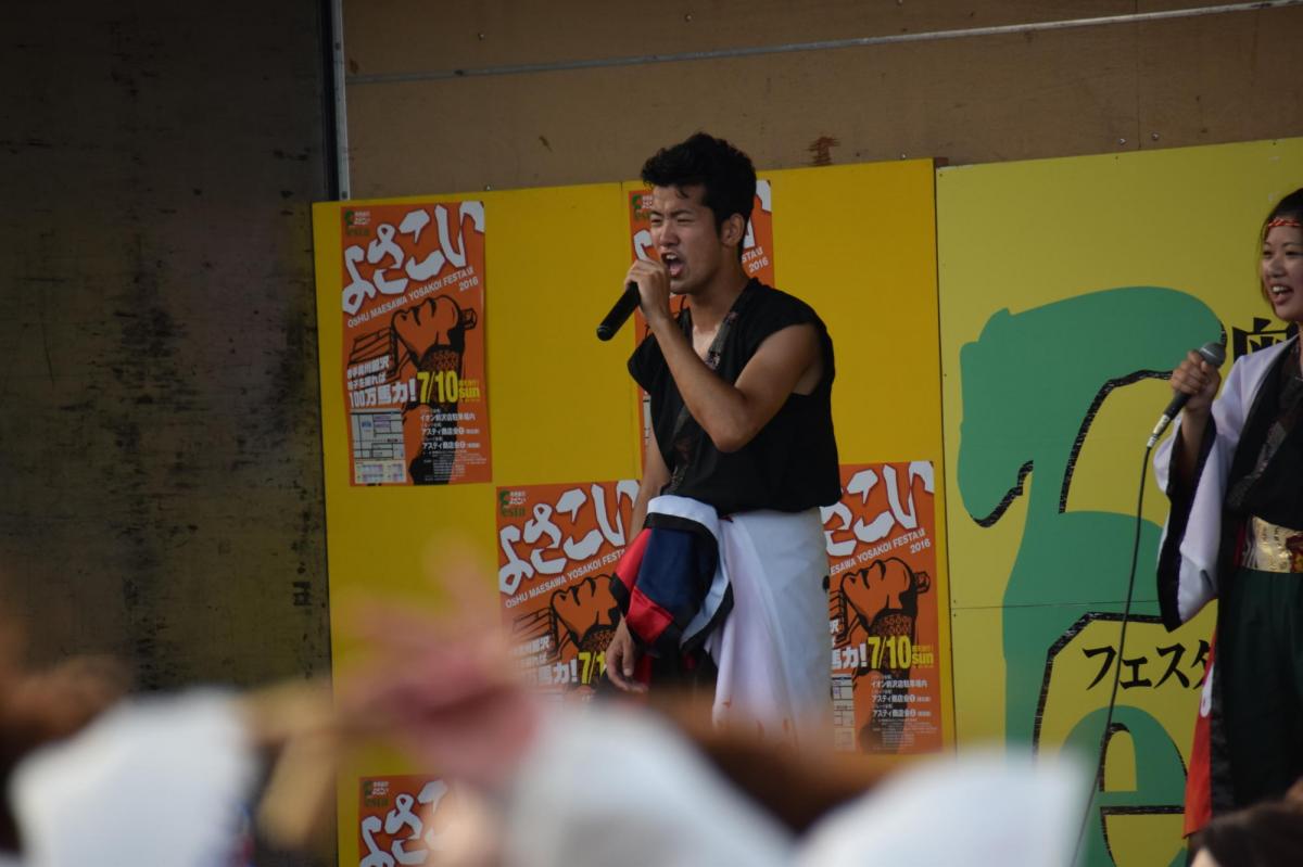 奥州前沢よさこいFesta12前編（奥州前沢よさこいフェスタ2016) 2016/07/10