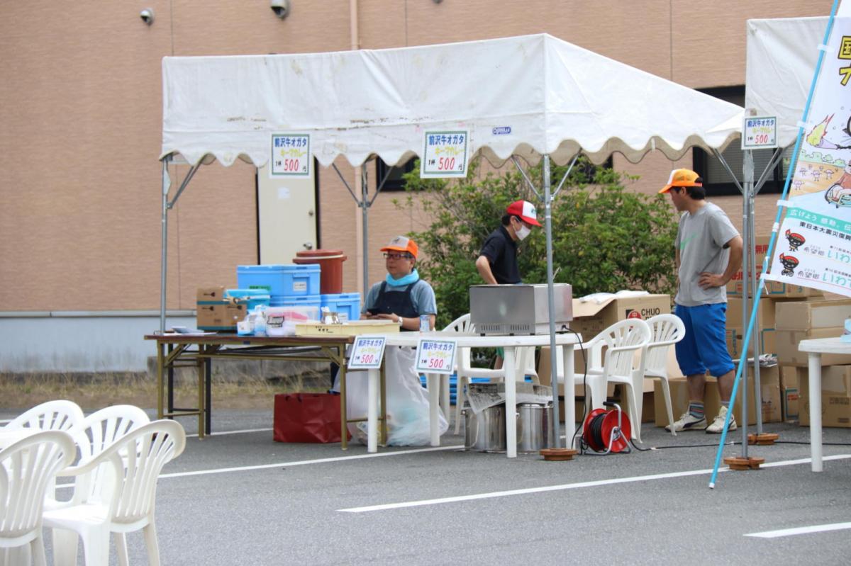 奥州前沢よさこいFesta12中編（奥州前沢よさこいフェスタ2016) 2016/07/10