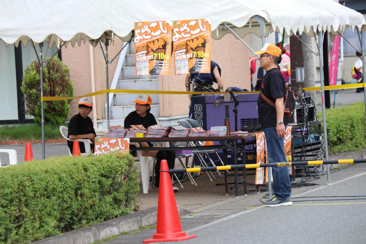 奥州前沢よさこいFesta12中編（奥州前沢よさこいフェスタ2016) 2016/07/10