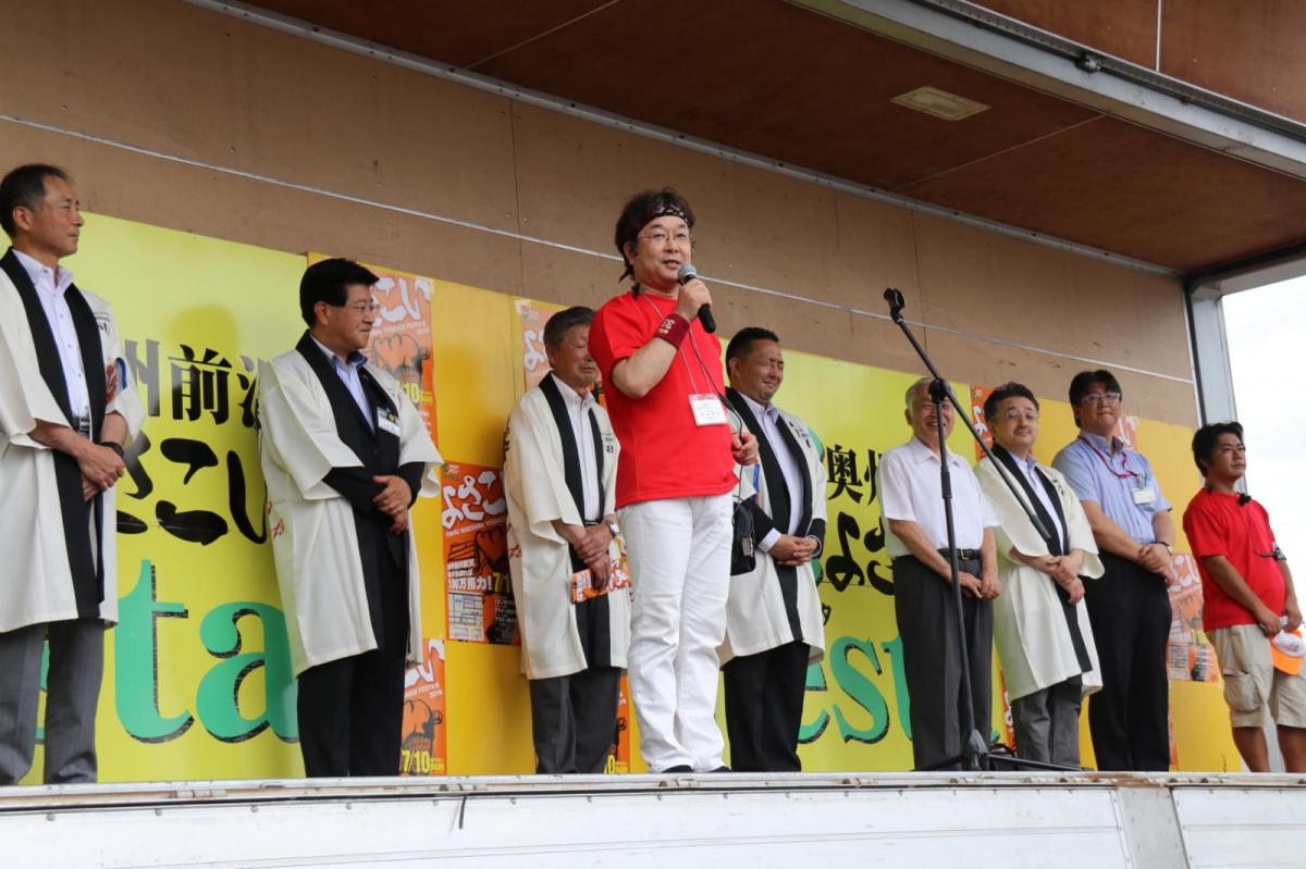 奥州前沢よさこいFesta12中編（奥州前沢よさこいフェスタ2016) 2016/07/10