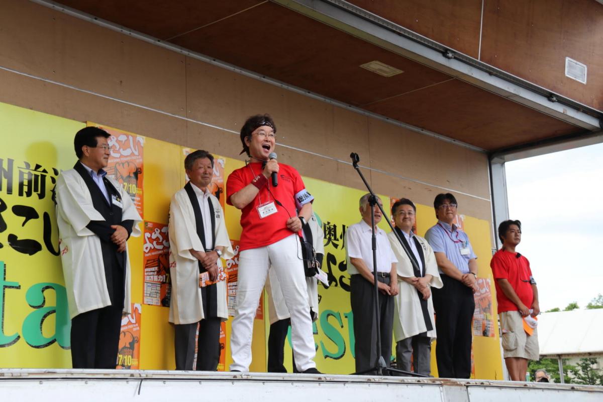 奥州前沢よさこいFesta12中編（奥州前沢よさこいフェスタ2016) 2016/07/10