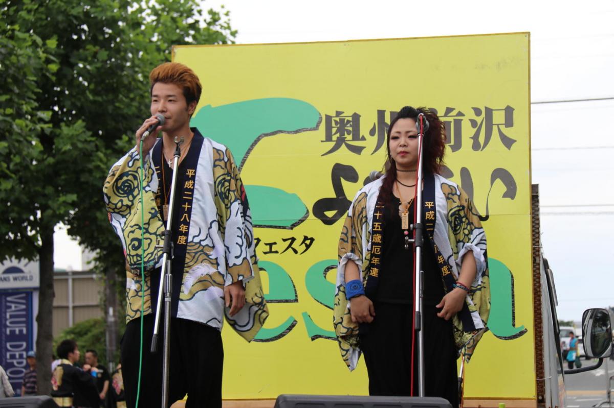 奥州前沢よさこいFesta12中編（奥州前沢よさこいフェスタ2016) 2016/07/10