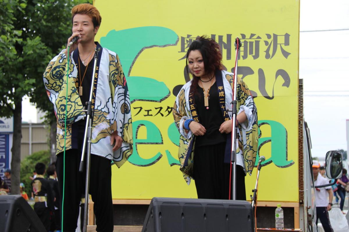 奥州前沢よさこいFesta12中編（奥州前沢よさこいフェスタ2016) 2016/07/10