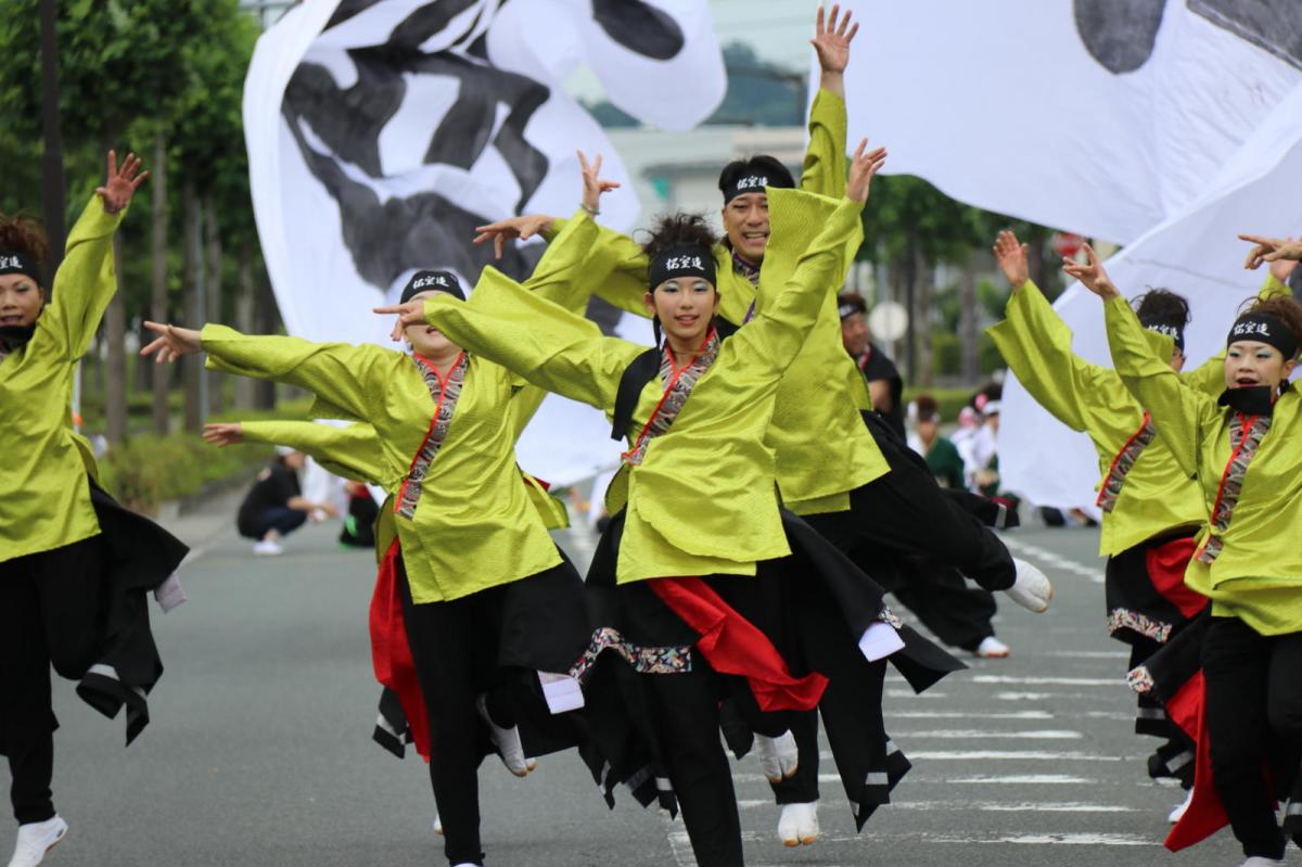 奥州前沢よさこいFesta12中編（奥州前沢よさこいフェスタ2016) 2016/07/10