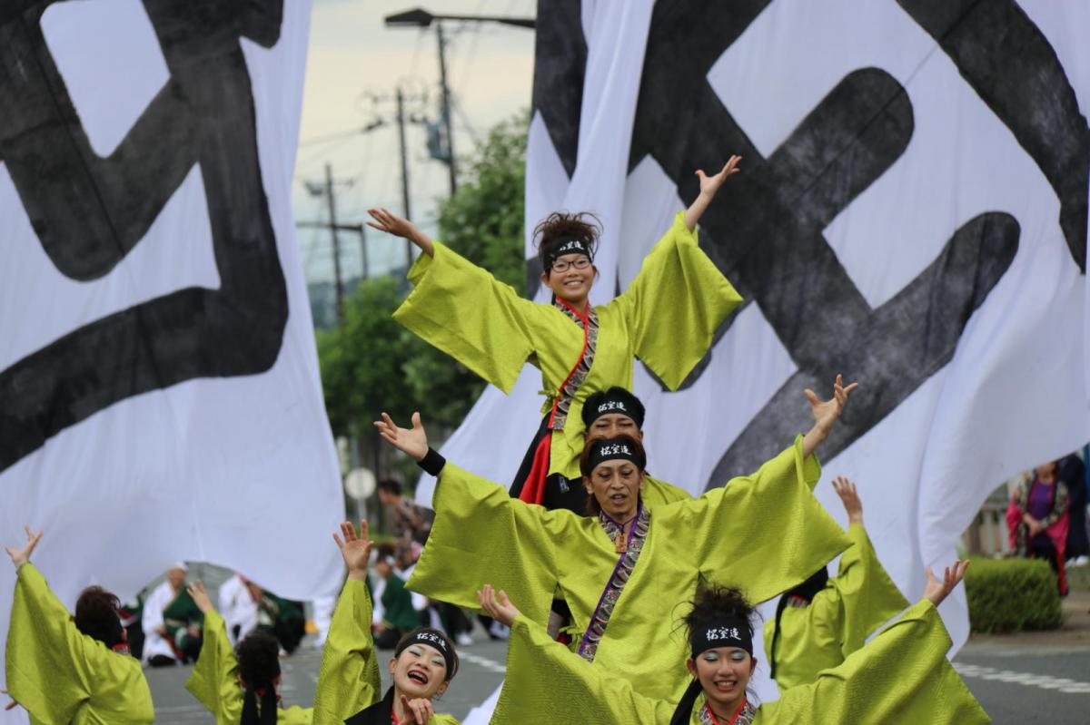 奥州前沢よさこいFesta12中編（奥州前沢よさこいフェスタ2016) 2016/07/10