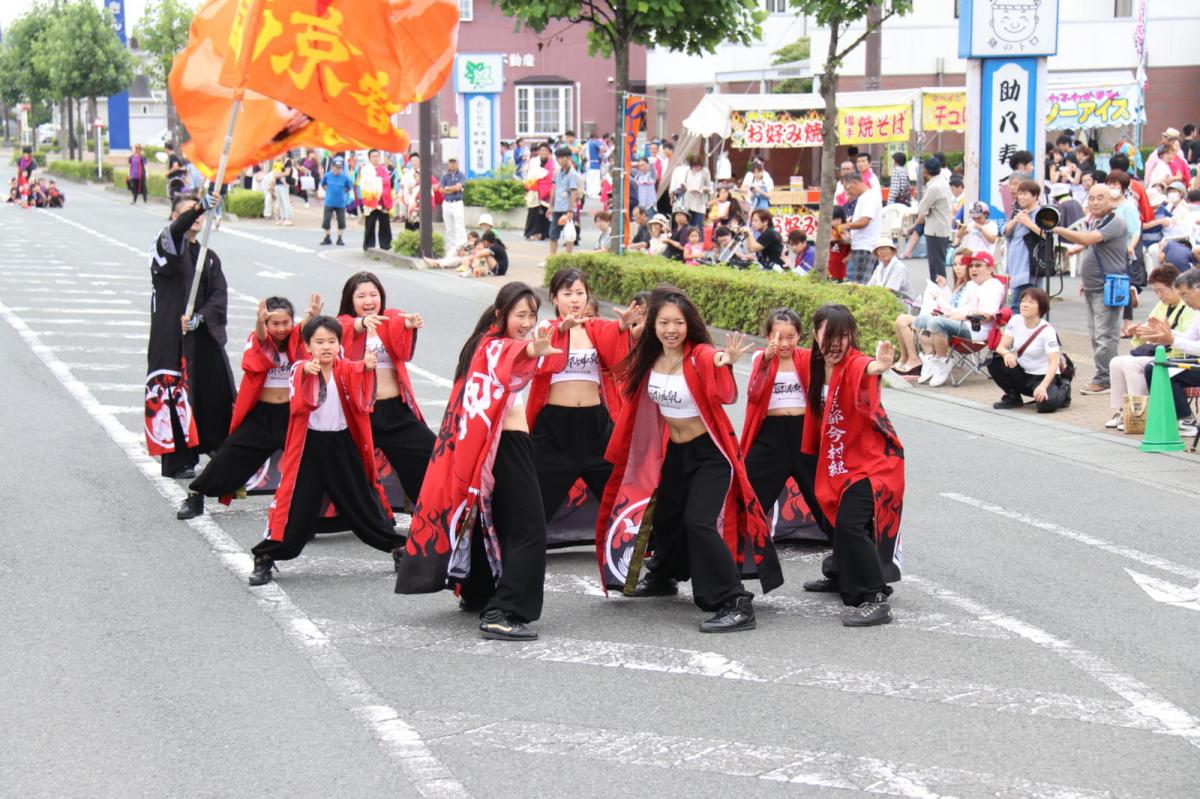 奥州前沢よさこいFesta12中編（奥州前沢よさこいフェスタ2016) 2016/07/10