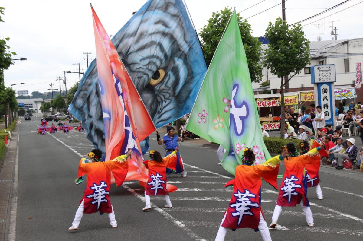 奥州前沢よさこいFesta12中編（奥州前沢よさこいフェスタ2016) 2016/07/10
