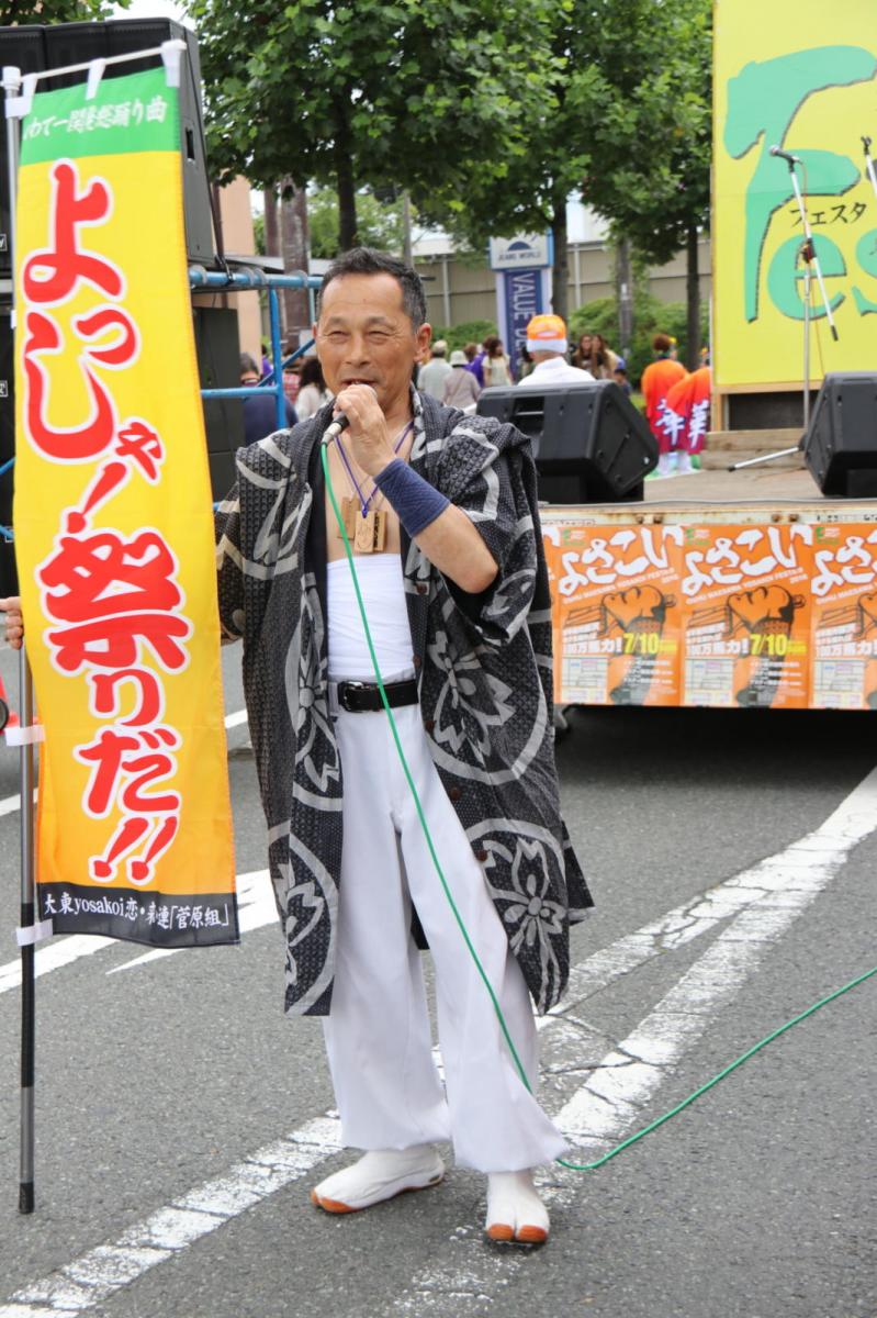 奥州前沢よさこいFesta12中編（奥州前沢よさこいフェスタ2016) 2016/07/10