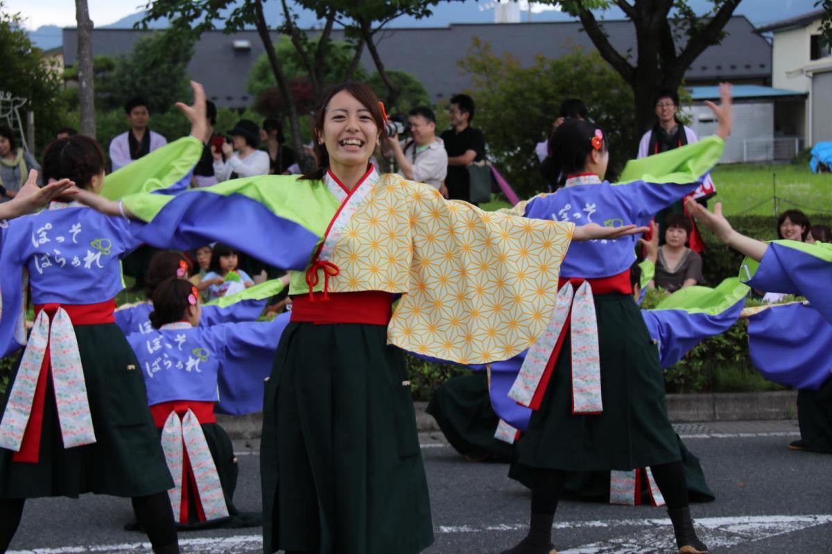 奥州前沢よさこいFesta12中編（奥州前沢よさこいフェスタ2016) 2016/07/10