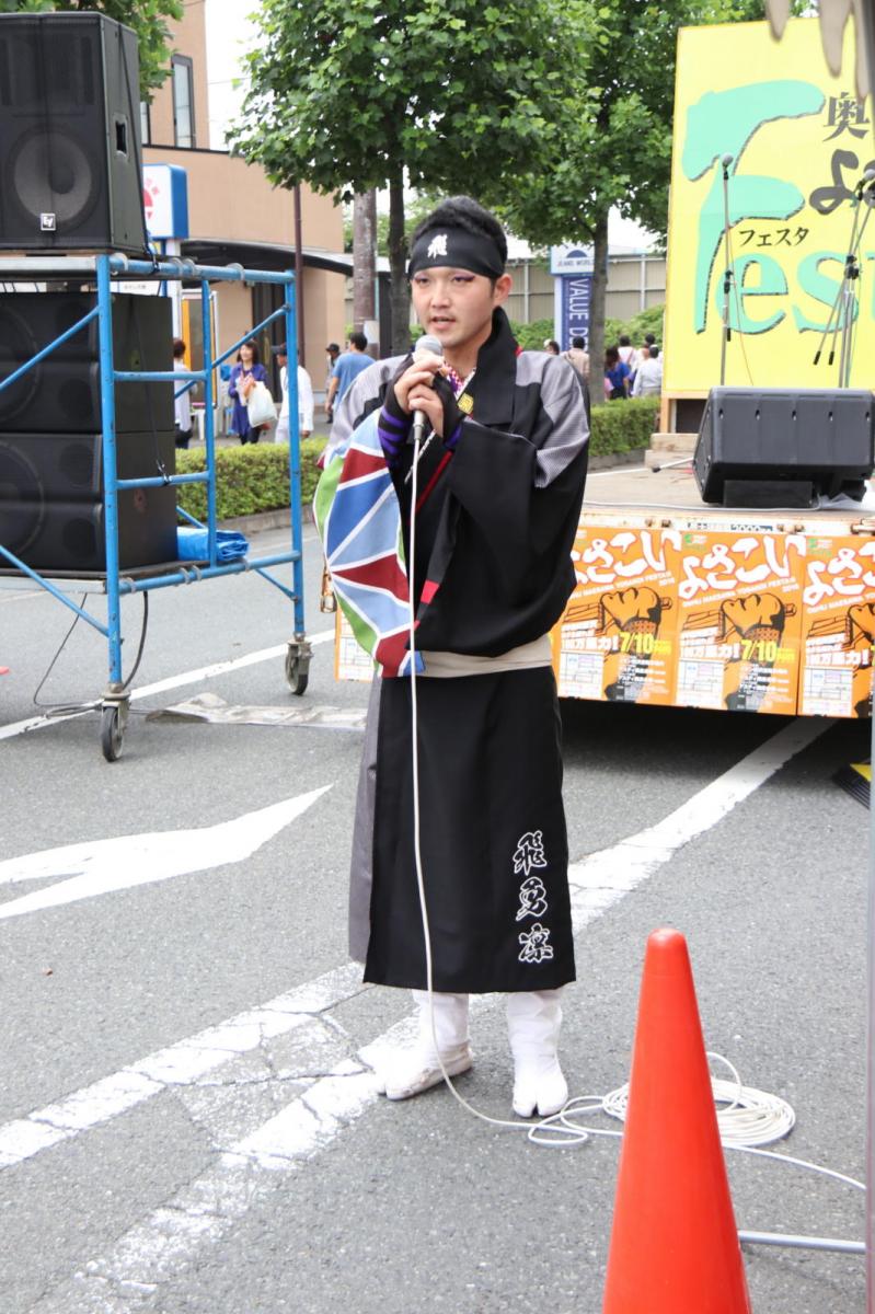 奥州前沢よさこいFesta12中編（奥州前沢よさこいフェスタ2016) 2016/07/10