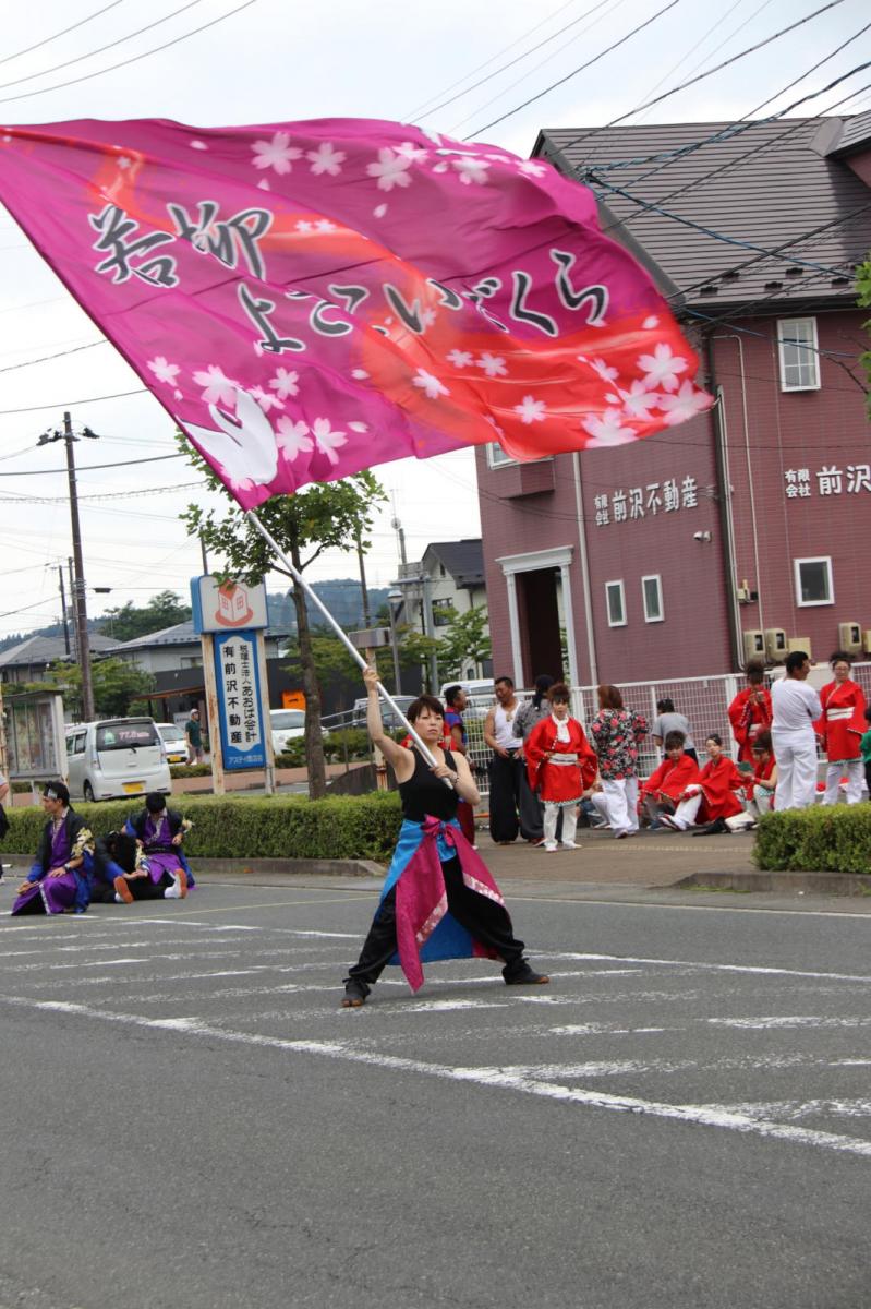 奥州前沢よさこいFesta12中編（奥州前沢よさこいフェスタ2016) 2016/07/10