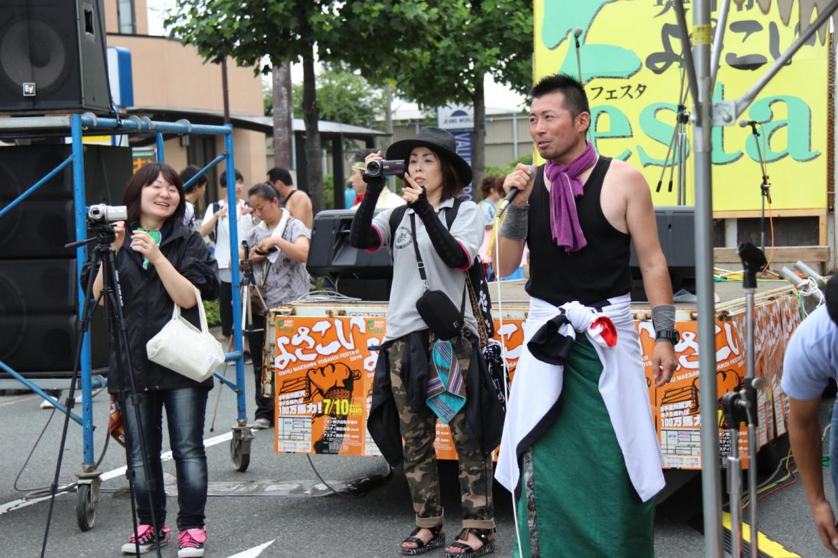 奥州前沢よさこいFesta12中編（奥州前沢よさこいフェスタ2016) 2016/07/10