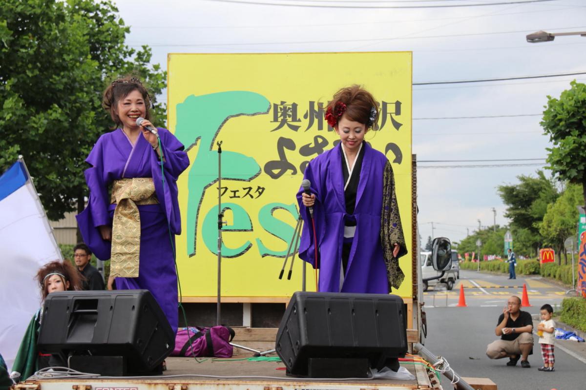 奥州前沢よさこいFesta12中編（奥州前沢よさこいフェスタ2016) 2016/07/10