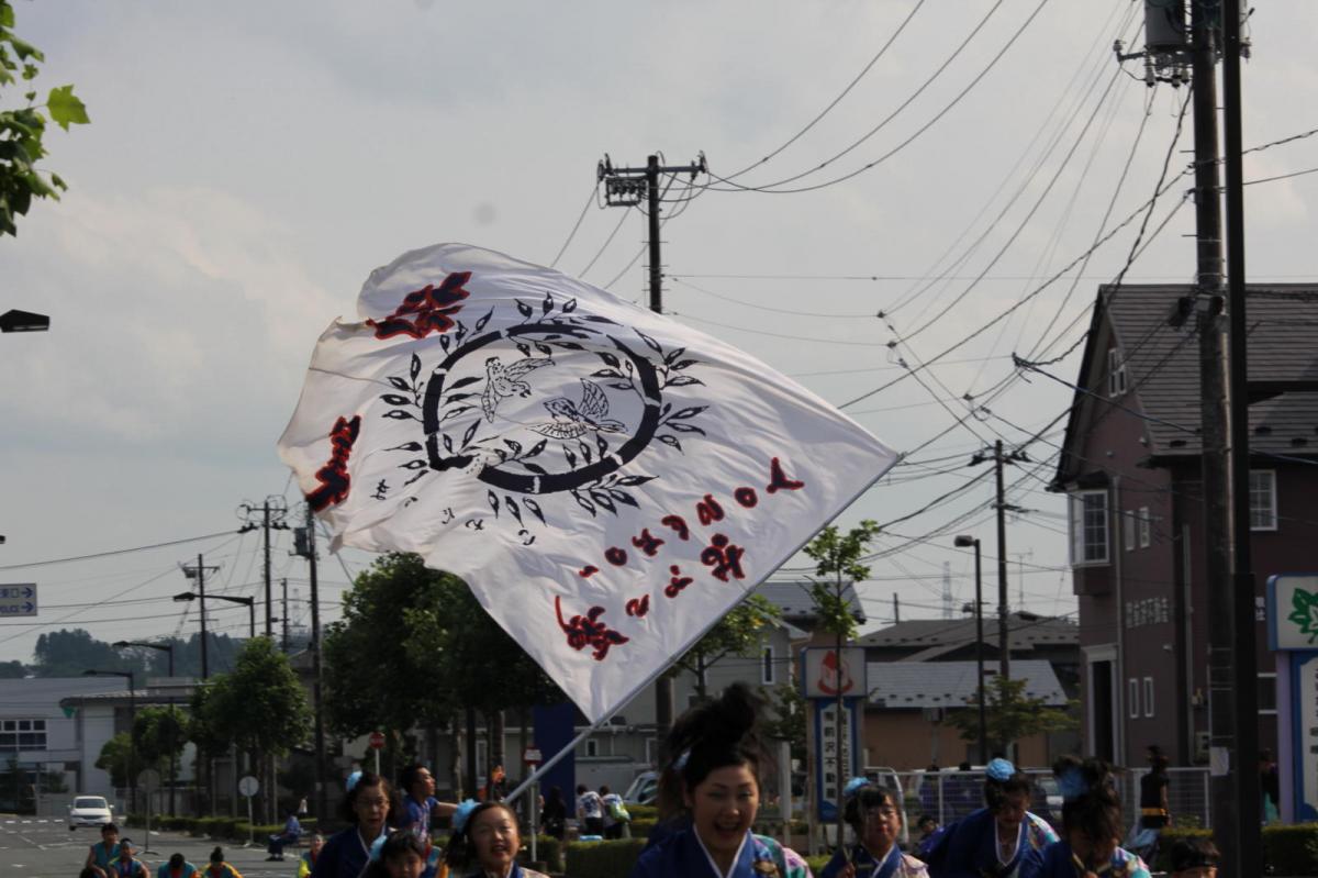奥州前沢よさこいFesta12中編（奥州前沢よさこいフェスタ2016) 2016/07/10