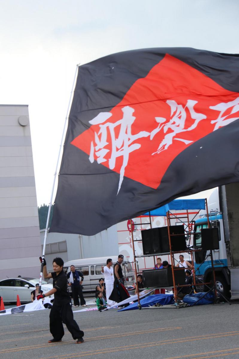 奥州前沢よさこいFesta12中編（奥州前沢よさこいフェスタ2016) 2016/07/10