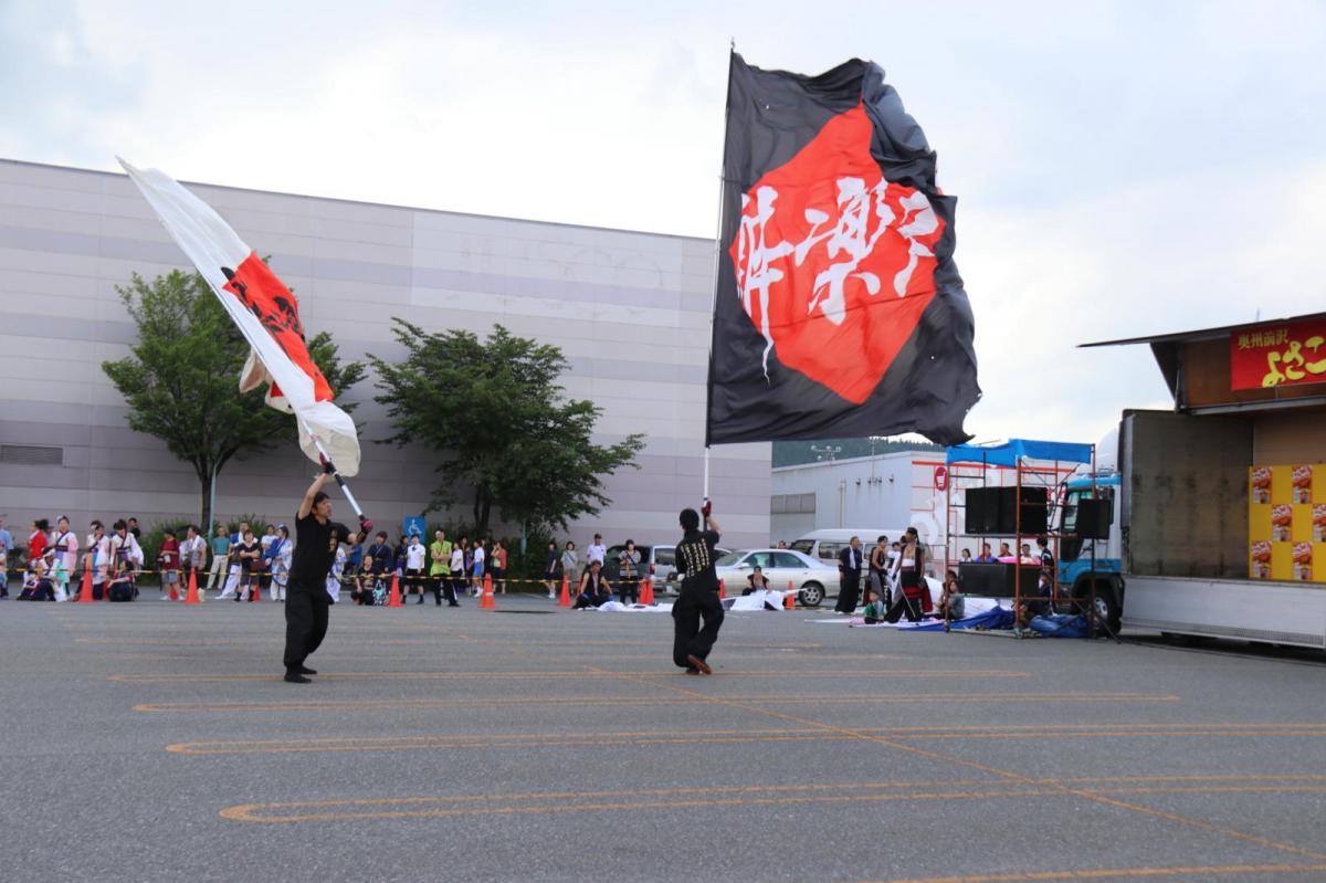 奥州前沢よさこいFesta12中編（奥州前沢よさこいフェスタ2016) 2016/07/10