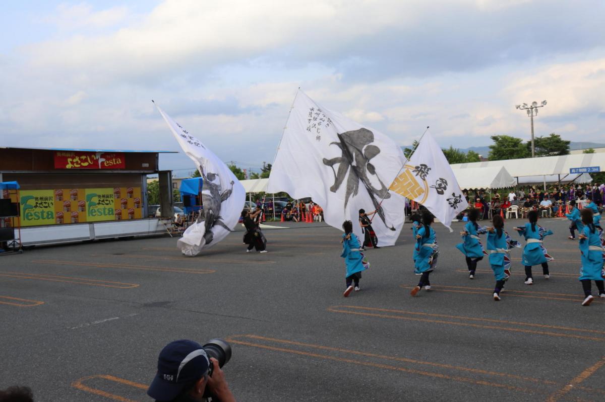 奥州前沢よさこいFesta12中編（奥州前沢よさこいフェスタ2016) 2016/07/10