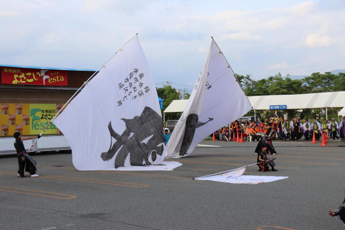 奥州前沢よさこいFesta12中編（奥州前沢よさこいフェスタ2016) 2016/07/10