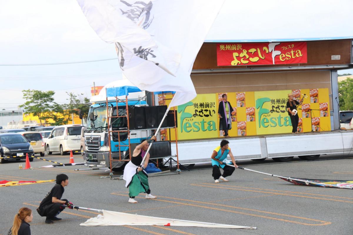 奥州前沢よさこいFesta12中編（奥州前沢よさこいフェスタ2016) 2016/07/10