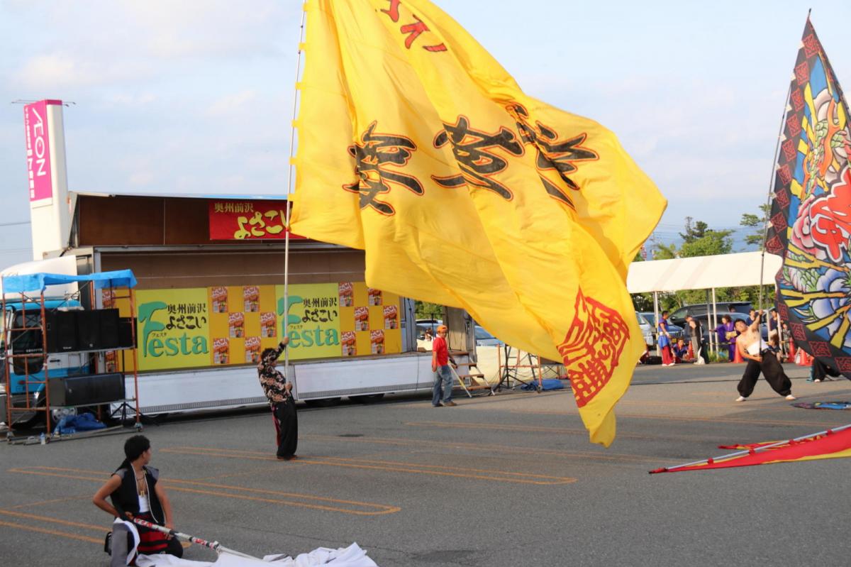 奥州前沢よさこいFesta12中編（奥州前沢よさこいフェスタ2016) 2016/07/10