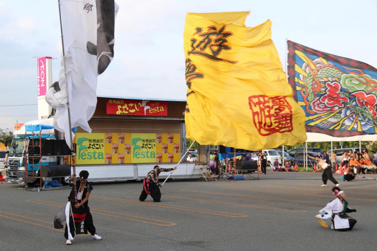 奥州前沢よさこいFesta12中編（奥州前沢よさこいフェスタ2016) 2016/07/10