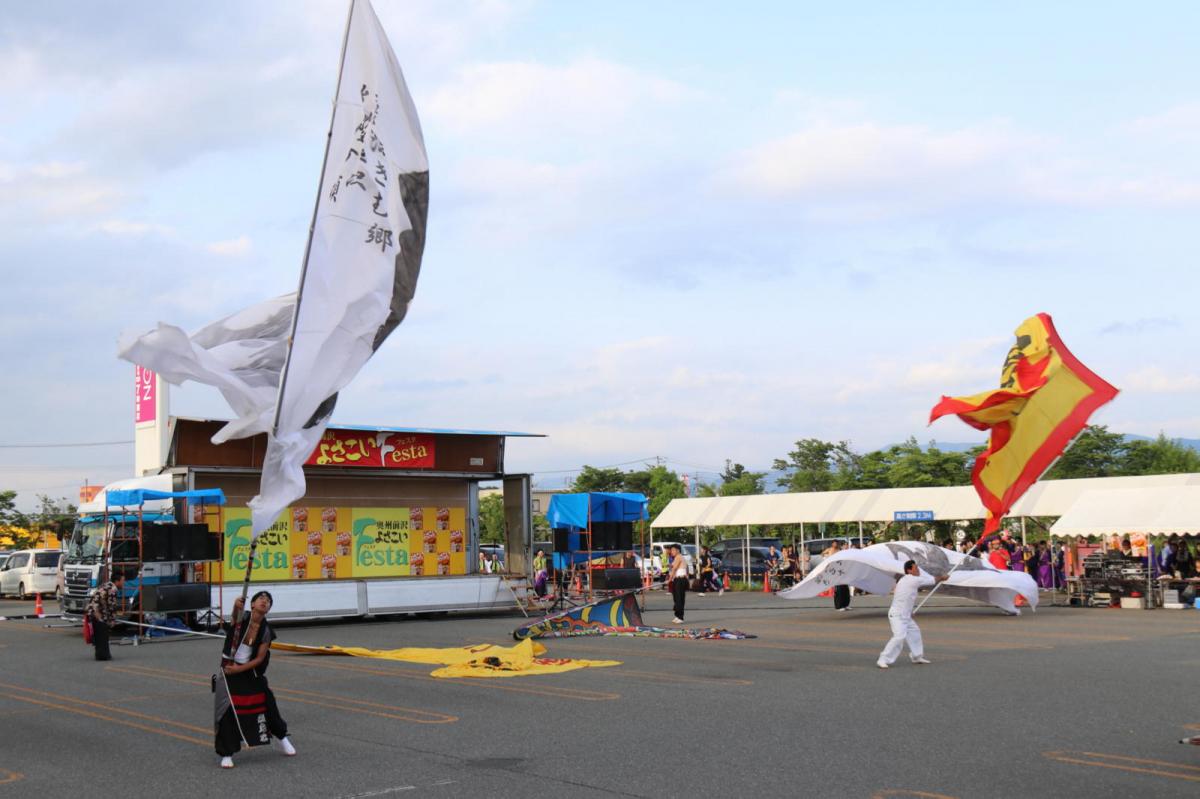 奥州前沢よさこいFesta12中編（奥州前沢よさこいフェスタ2016) 2016/07/10