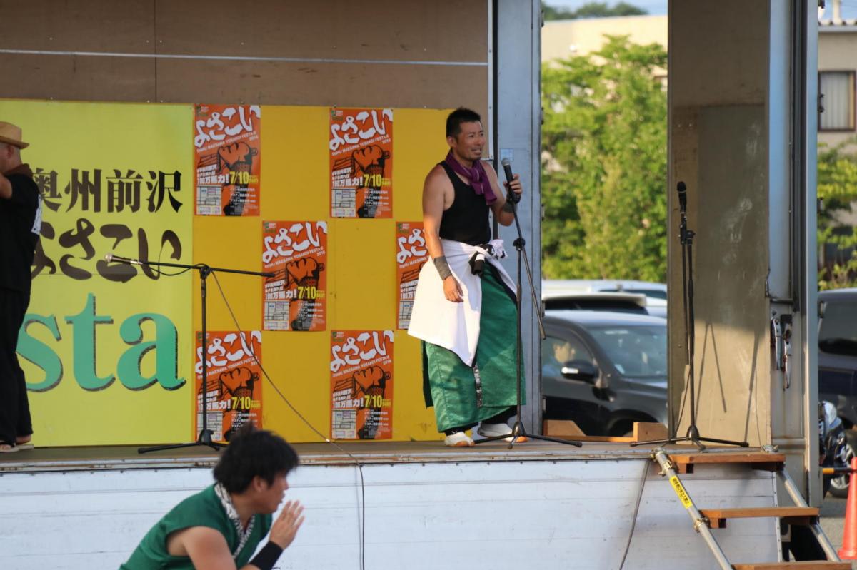 奥州前沢よさこいFesta12中編（奥州前沢よさこいフェスタ2016) 2016/07/10