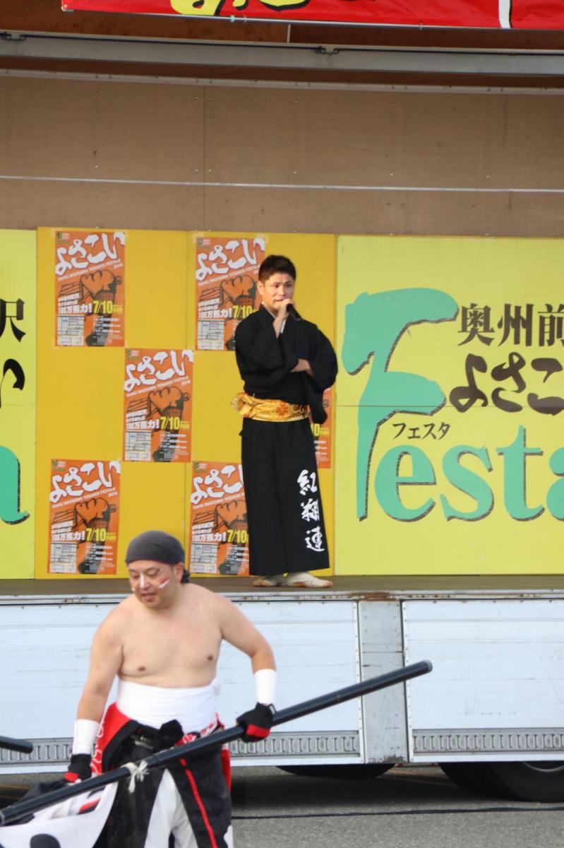 奥州前沢よさこいFesta12中編（奥州前沢よさこいフェスタ2016) 2016/07/10