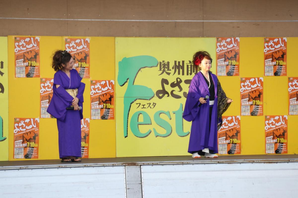 奥州前沢よさこいFesta12中編（奥州前沢よさこいフェスタ2016) 2016/07/10