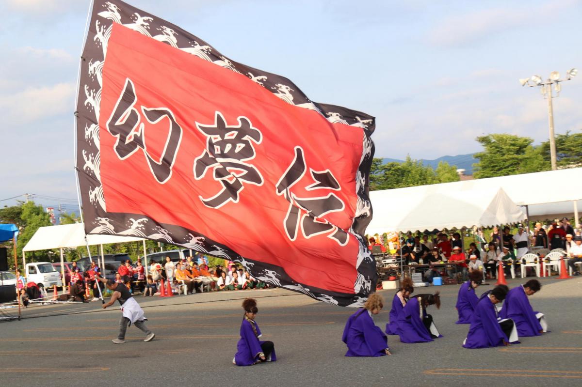 奥州前沢よさこいFesta12中編（奥州前沢よさこいフェスタ2016) 2016/07/10
