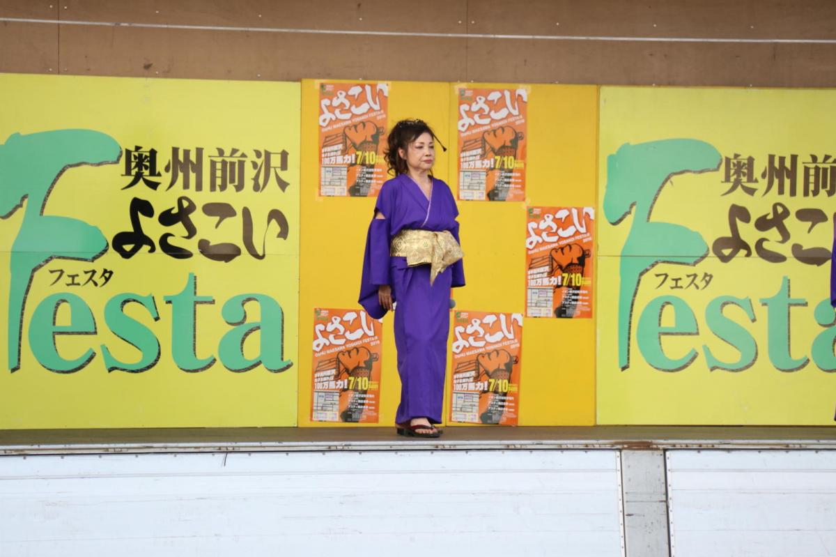 奥州前沢よさこいFesta12中編（奥州前沢よさこいフェスタ2016) 2016/07/10