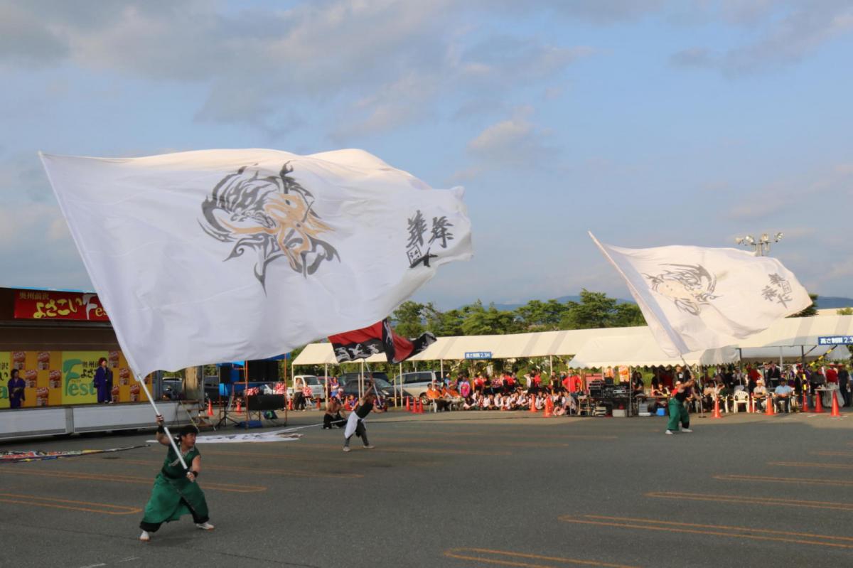 奥州前沢よさこいFesta12中編（奥州前沢よさこいフェスタ2016) 2016/07/10