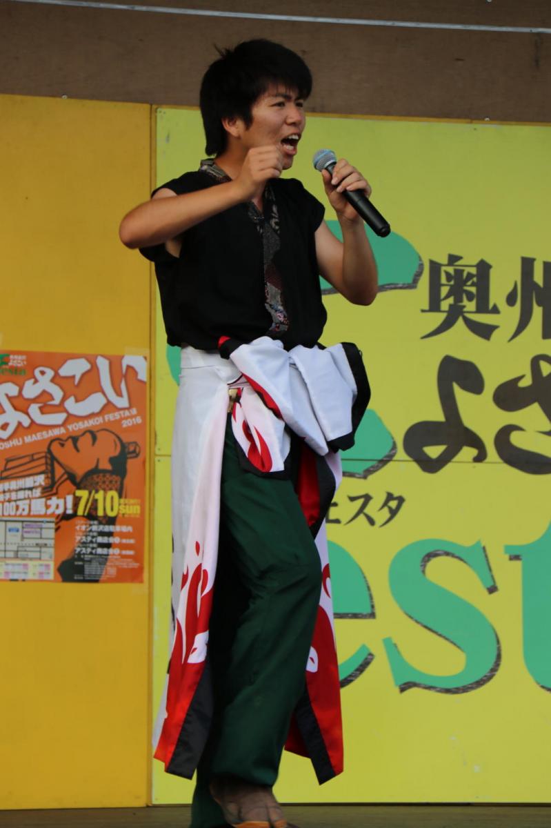 奥州前沢よさこいFesta12中編（奥州前沢よさこいフェスタ2016) 2016/07/10