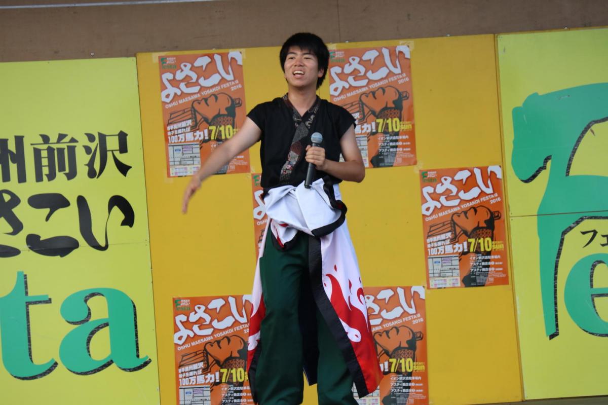 奥州前沢よさこいFesta12中編（奥州前沢よさこいフェスタ2016) 2016/07/10