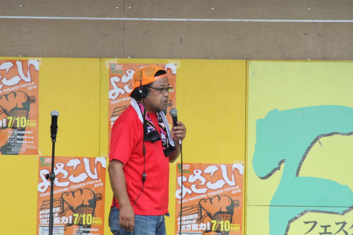 奥州前沢よさこいFesta12後編（奥州前沢よさこいフェスタ2016) 2016/07/10