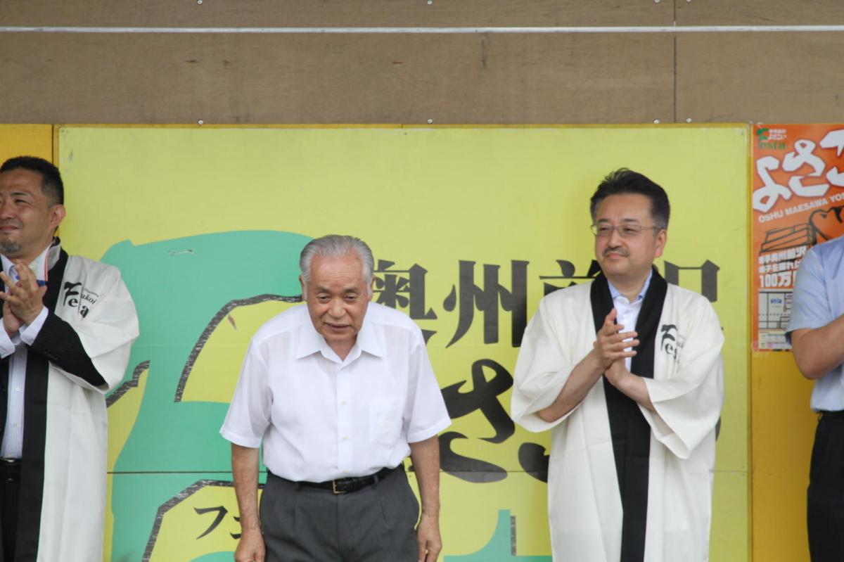 奥州前沢よさこいFesta12後編（奥州前沢よさこいフェスタ2016) 2016/07/10