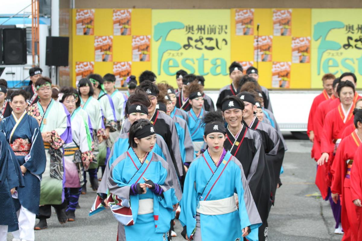 奥州前沢よさこいFesta12後編（奥州前沢よさこいフェスタ2016) 2016/07/10