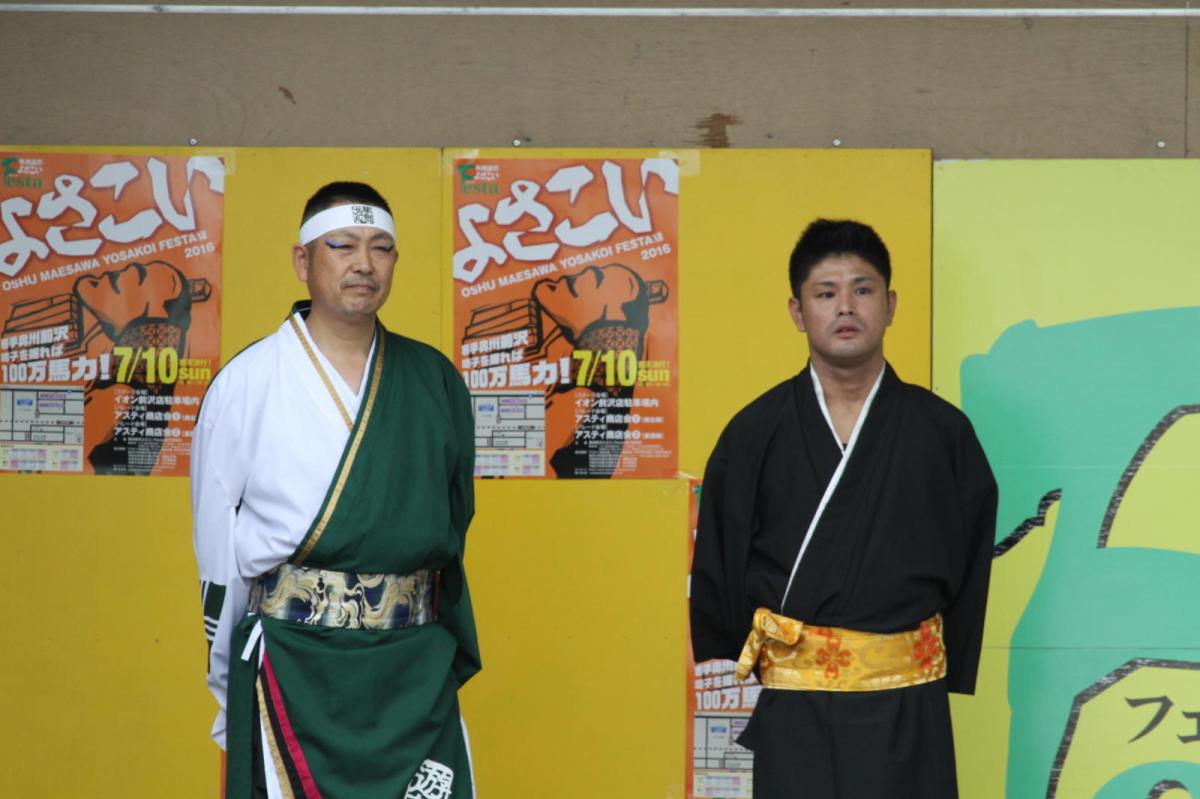 奥州前沢よさこいFesta12後編（奥州前沢よさこいフェスタ2016) 2016/07/10