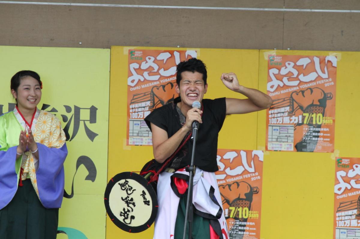 奥州前沢よさこいFesta12後編（奥州前沢よさこいフェスタ2016) 2016/07/10