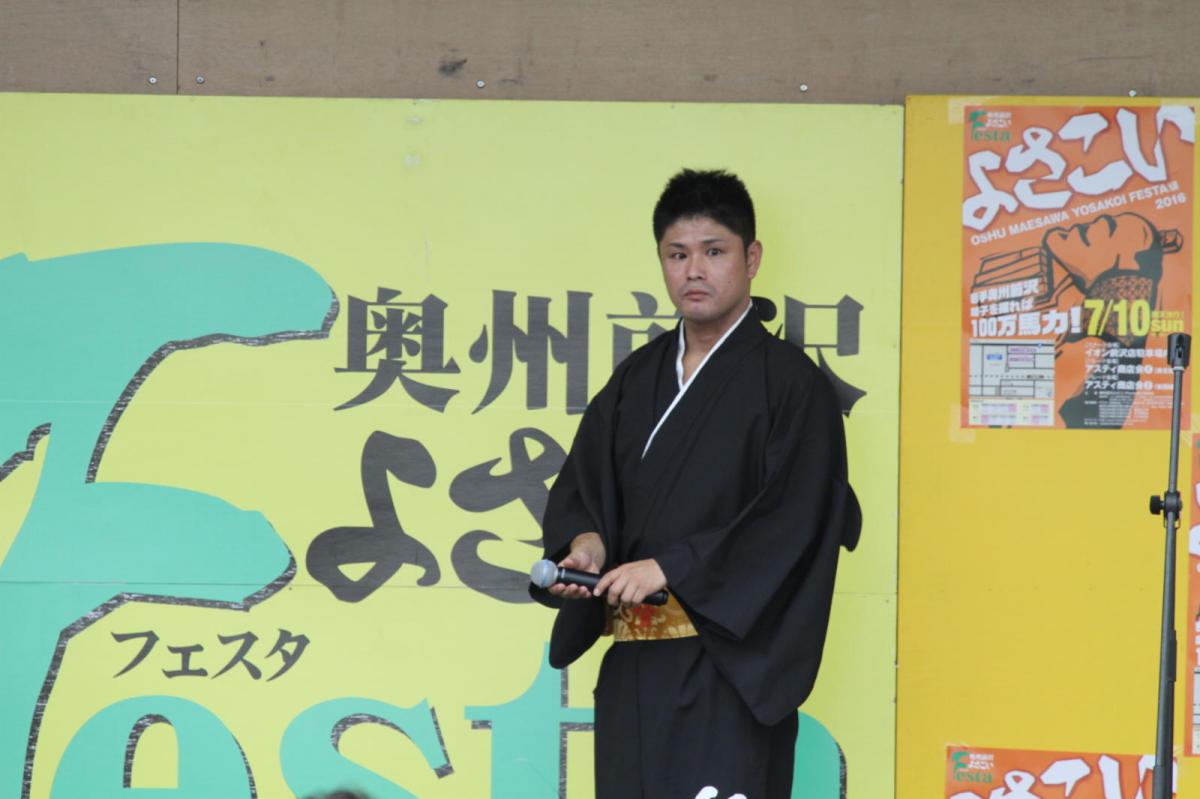 奥州前沢よさこいFesta12後編（奥州前沢よさこいフェスタ2016) 2016/07/10